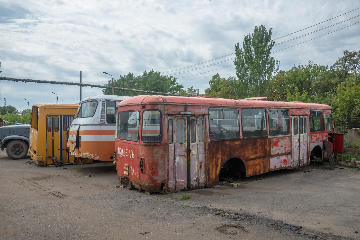 Автобуси ЛиАЗ-677М #7049 ЯНС, ЛАЗ-699Р і Ikarus-260. Донецька область, Часів Яр