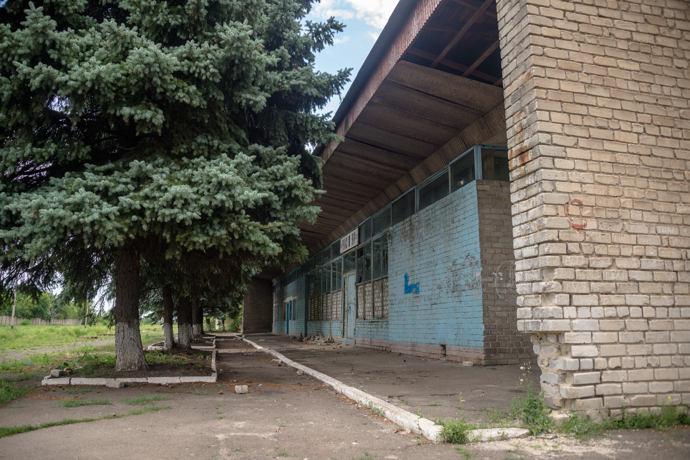 Будівля вокзалу станції Часів Яр. Донецька область, Часів Яр