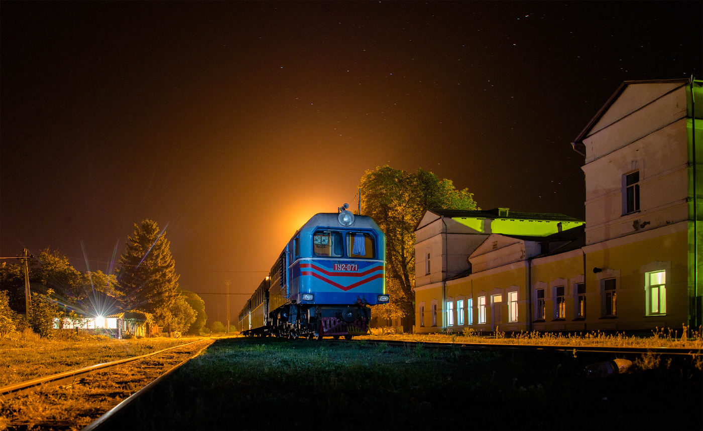 Тепловоз ТУ2-071 на станції Рудниця. Вінницька область, станція Рудниця