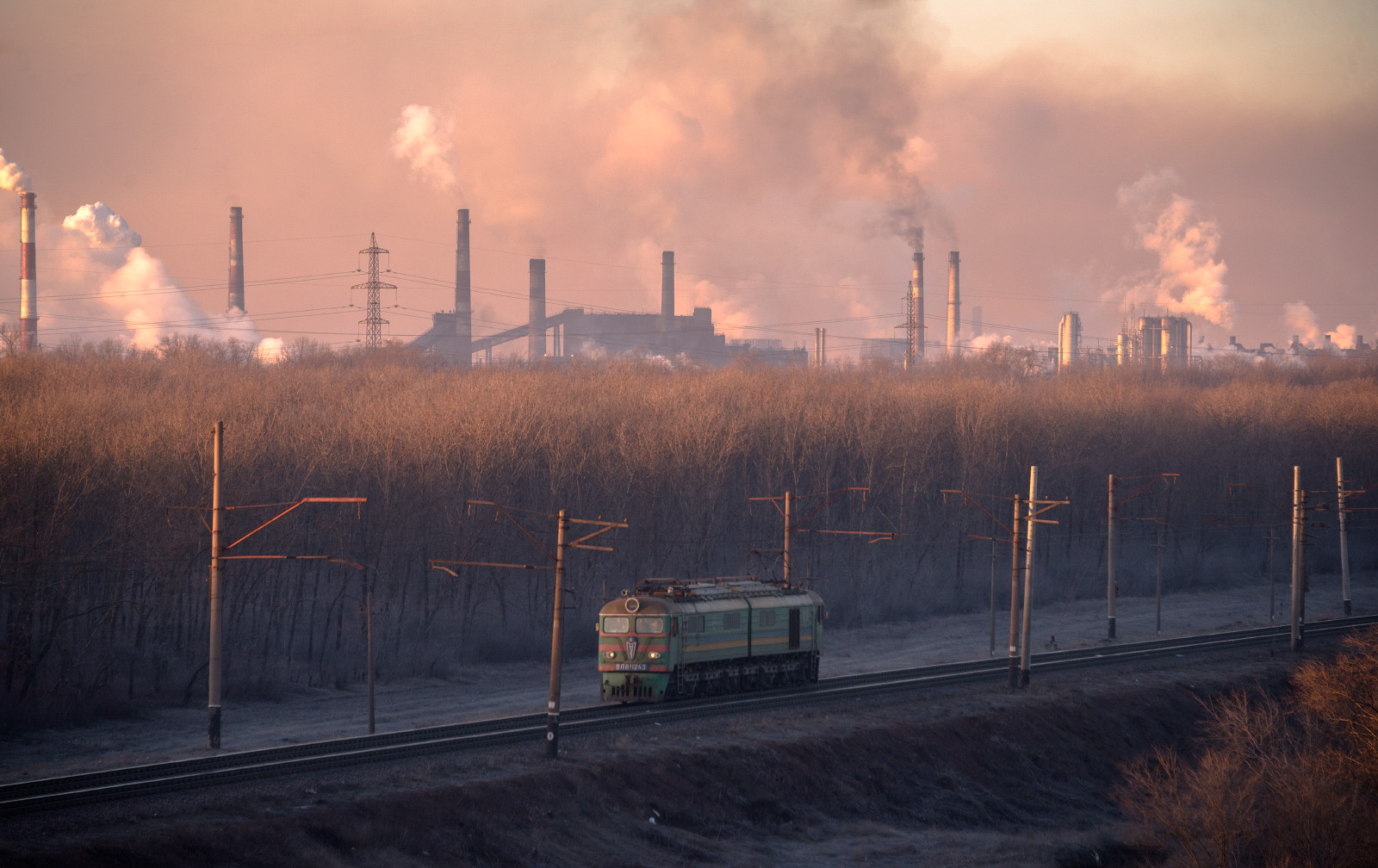 . Україна, Дніпропетровська область, Кривий Ріг