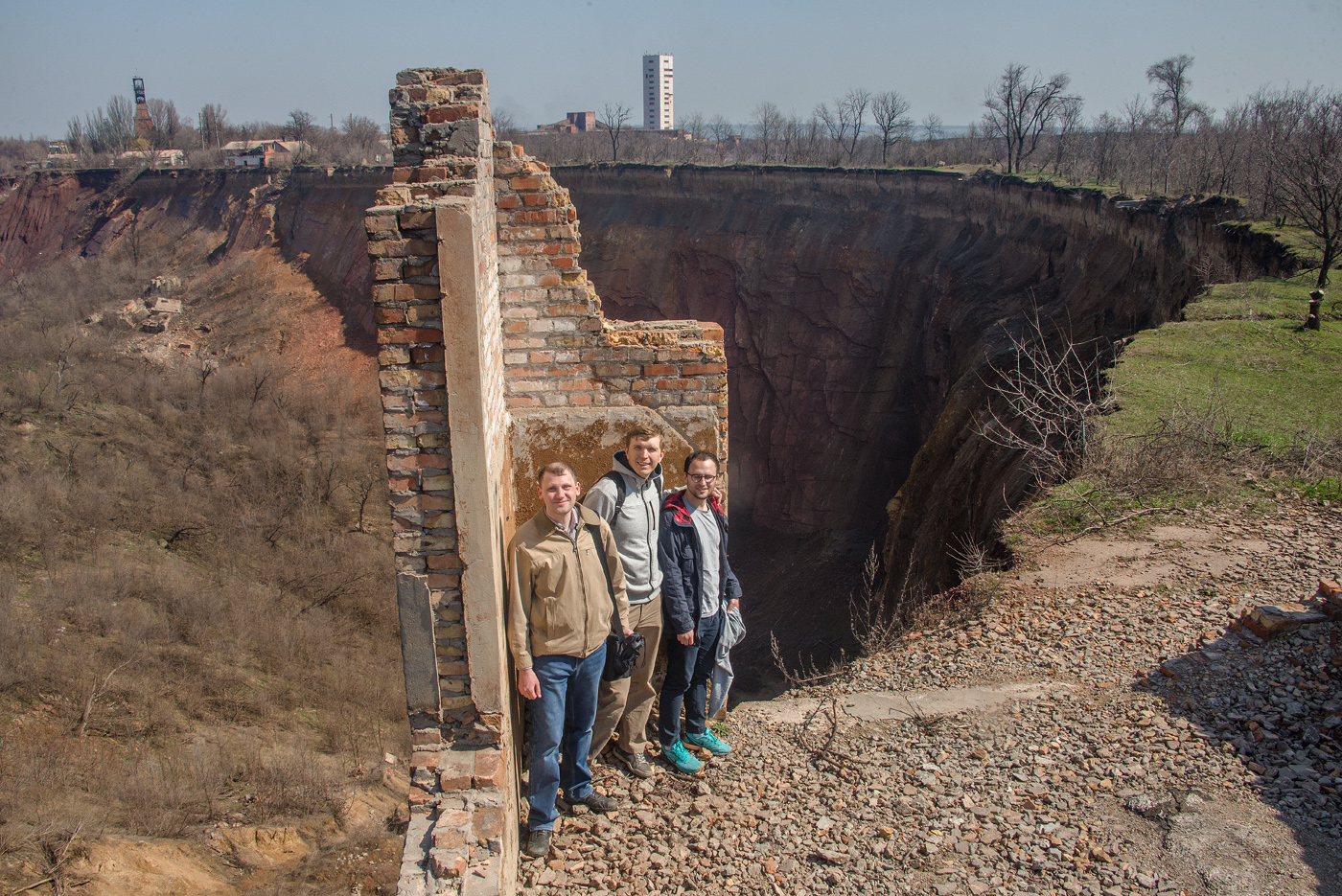 . Україна, Дніпропетровська область, Кривий Ріг