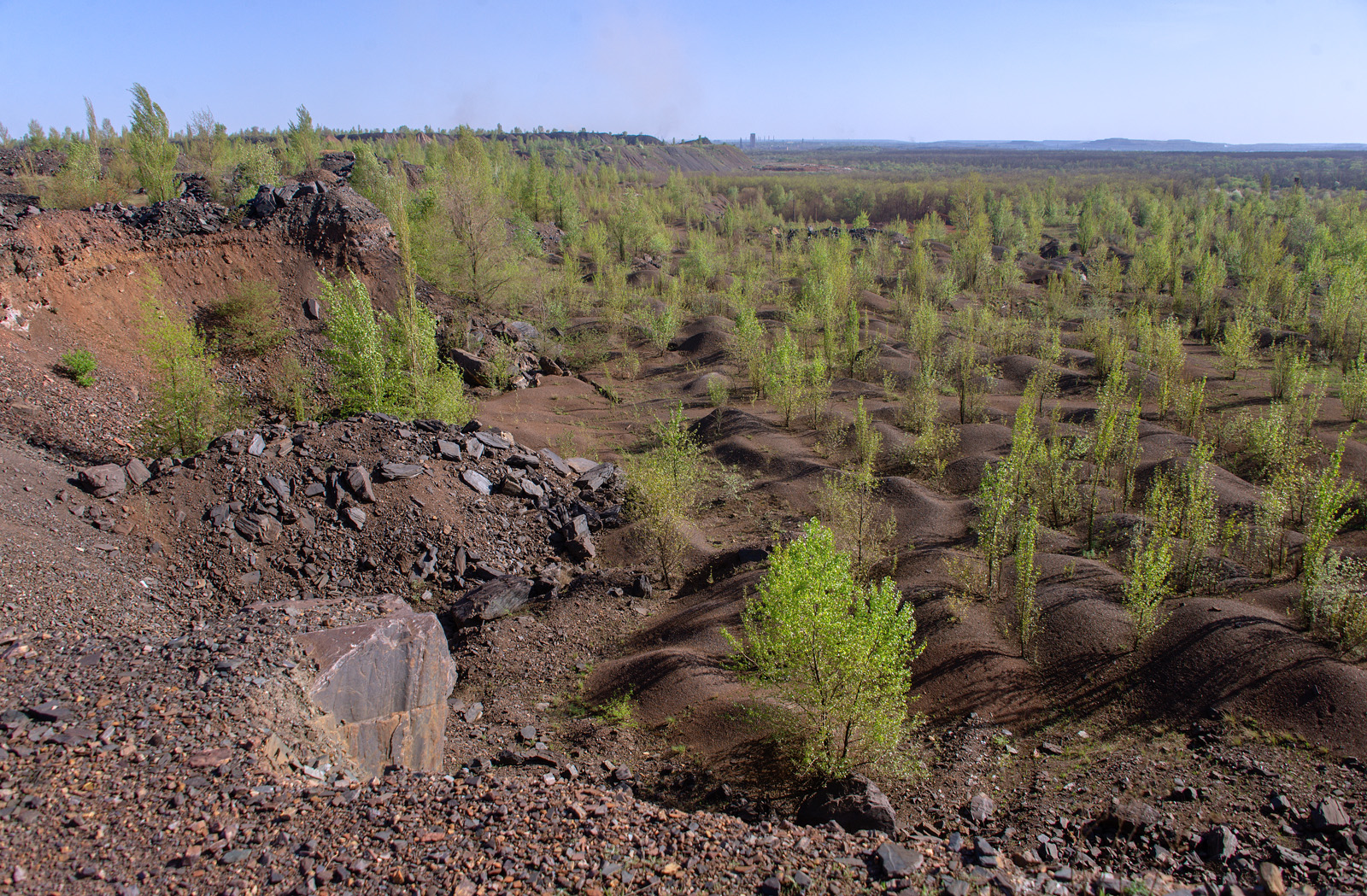 . Україна, Дніпропетровська область, Кривий Ріг